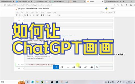 輸入名字對聯|【輸入名字對聯】快輸入你的名字！ChatGPT幫你自動生成專屬。